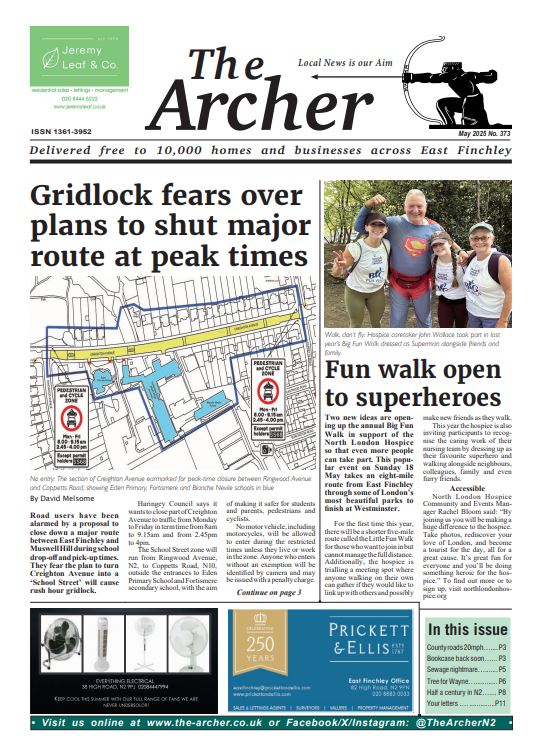 image of The Archer front page